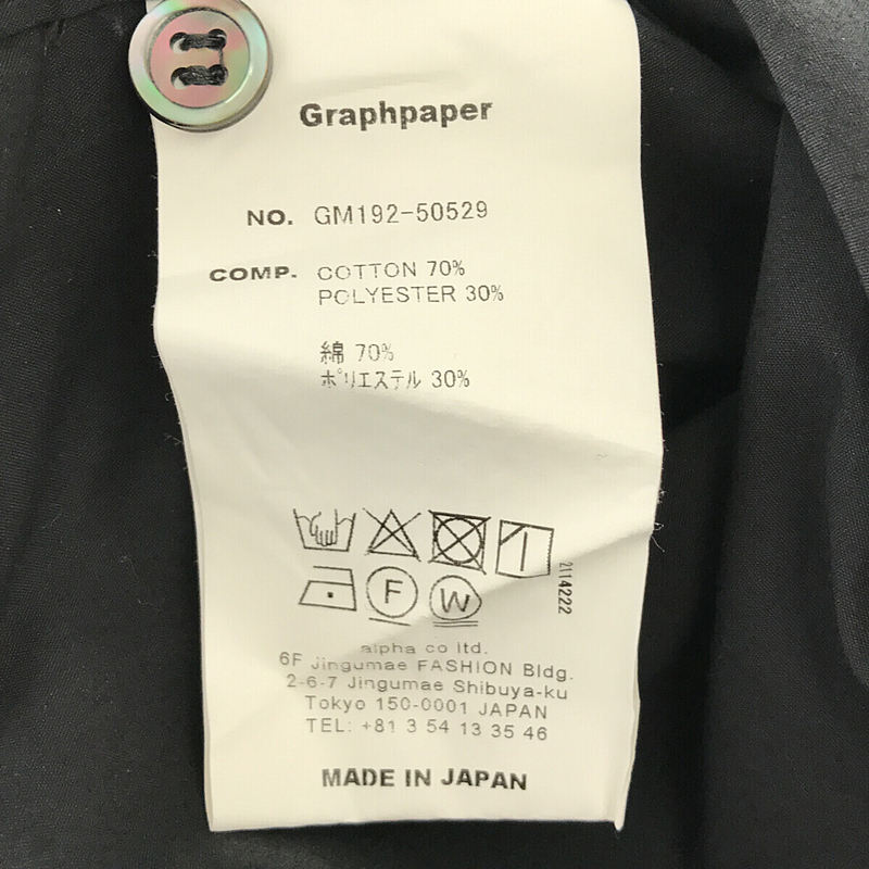 Graphpaper / グラフペーパー STRETCH TYPEWRITER L/S BOX SHIRT ストレッチ タイプライター クロス ボックス シャツ