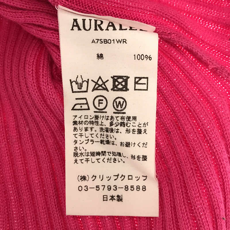 AURALEE / オーラリー コットン ワイドリブ ボートネック ニット トップス