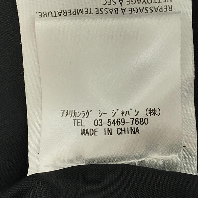 Acne / アクネ MAGICAL ノースリーブブラウス