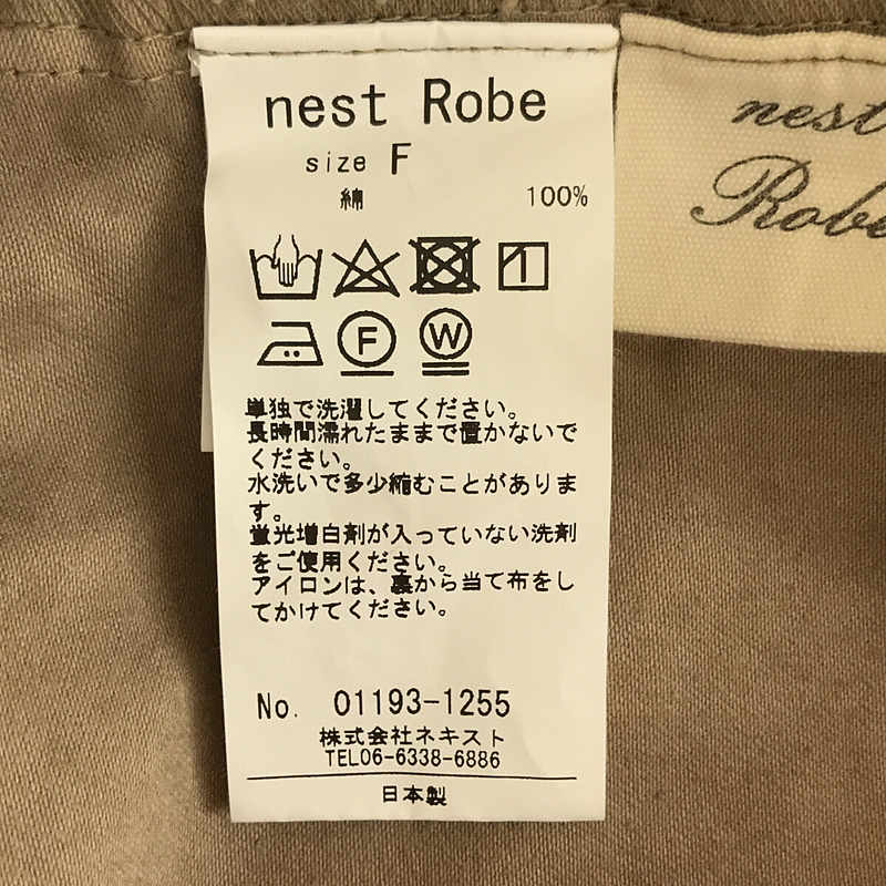 nest robe / ネストローブ Cotton moleskin work pants コットン モールスキン ワーク パンツ