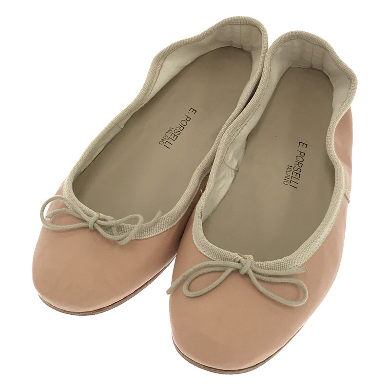 Plage 取扱 / PORSELLI CALF NORMAL VAMP BALLET バレエシューズ