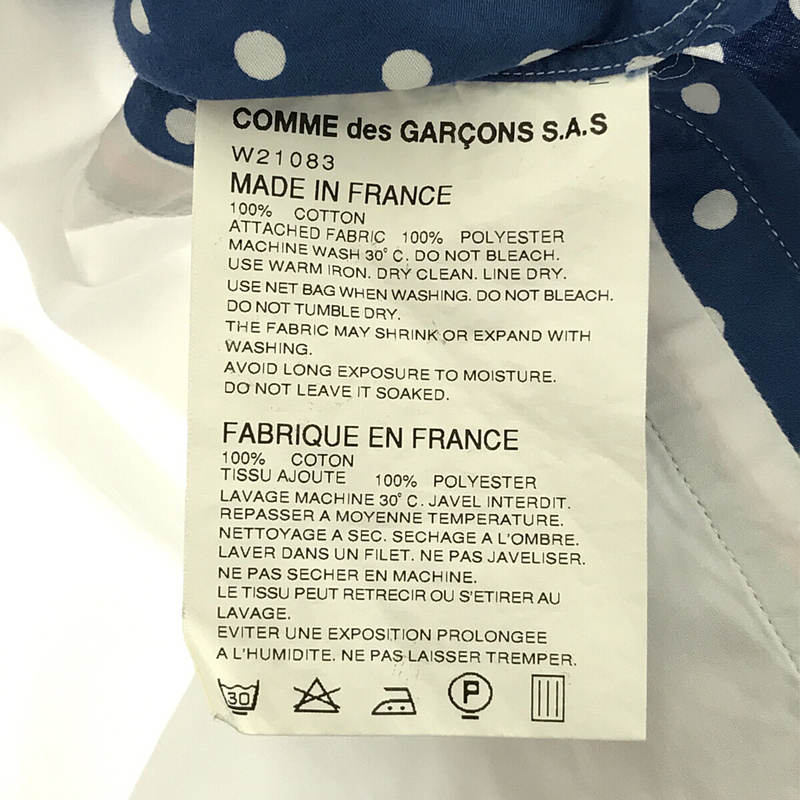 COMME des GARCONS SHIRT / コムデギャルソンシャツ コットン ストライプ ドット 切替 レギュラーカラー シャツ