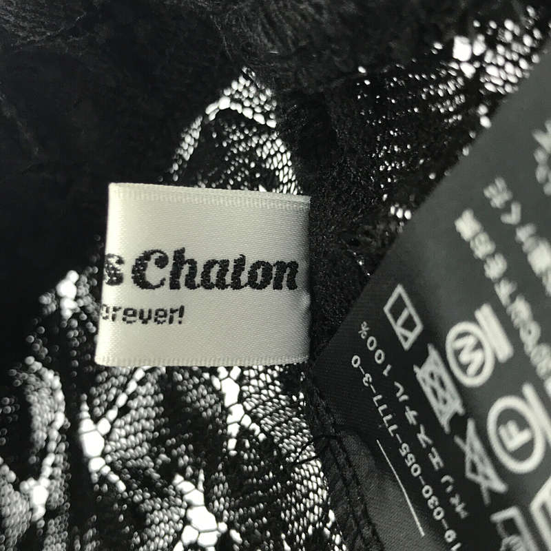 Charles Chaton / シャルルシャトン ベイクルーズ取扱 レースレギンスパンツ