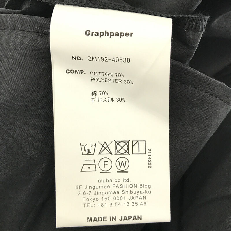 Graphpaper / グラフペーパー STRETCH TYPEWRITER COOK PANTS ストレッチ タイプライター クロス フレンチコックパンツ