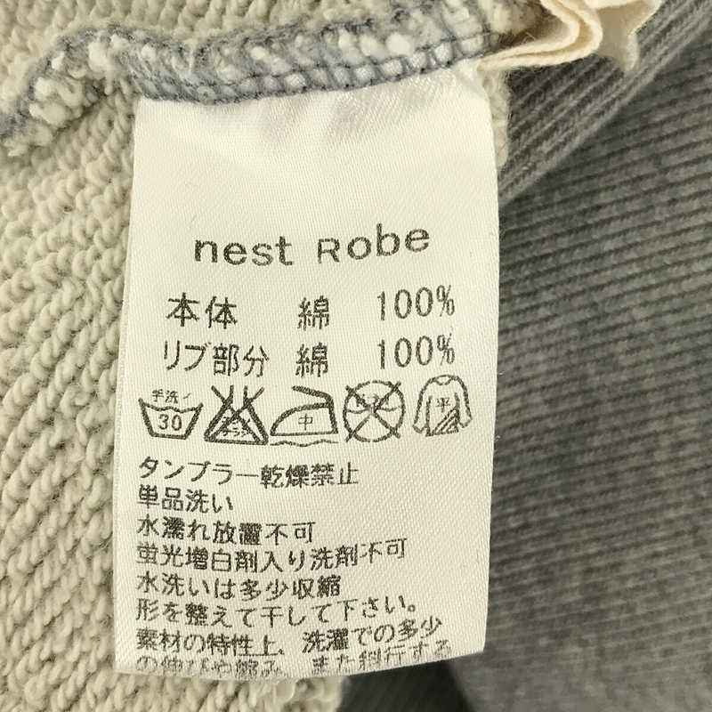 nest robe / ネストローブ コットン100％ サーカスプリントパーカー ホース