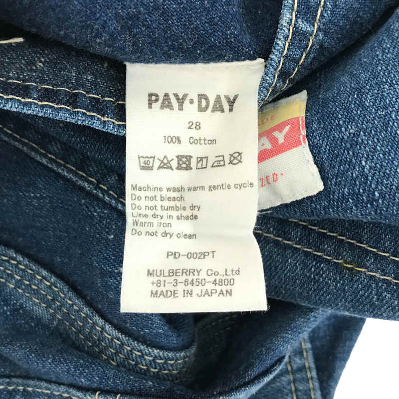 PAY DAY / ペイデイ 復刻 ヴィンテージペンキ加工 デニム パンツ