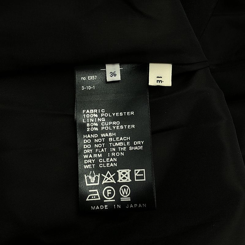 IENA / イエナ デシンプリント スリットスカート