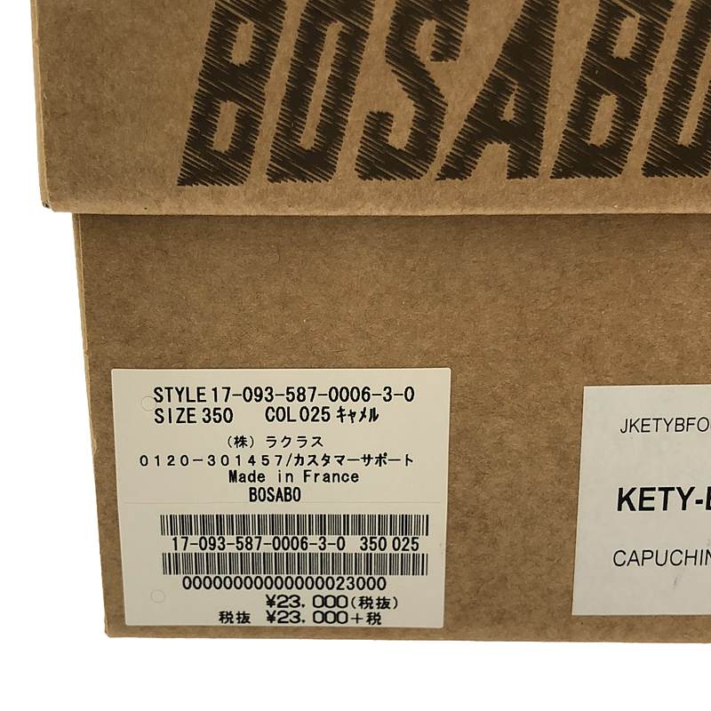 BOSABO / ボサボ ロングヘアー サボサンダル