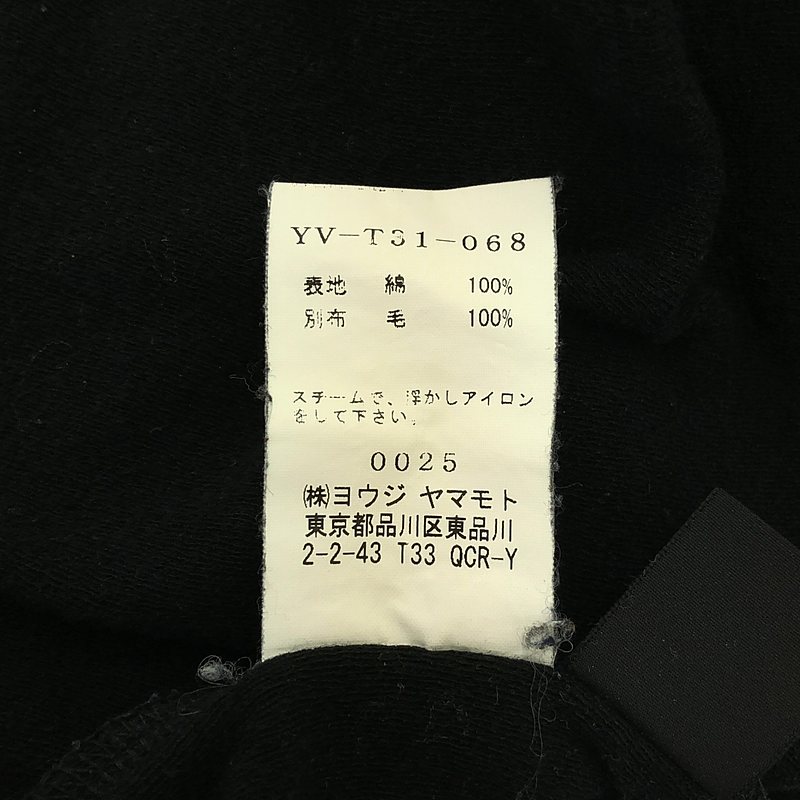 Y's / ワイズヨウジヤマモト レイヤード スリーブ ハイネック カットソー