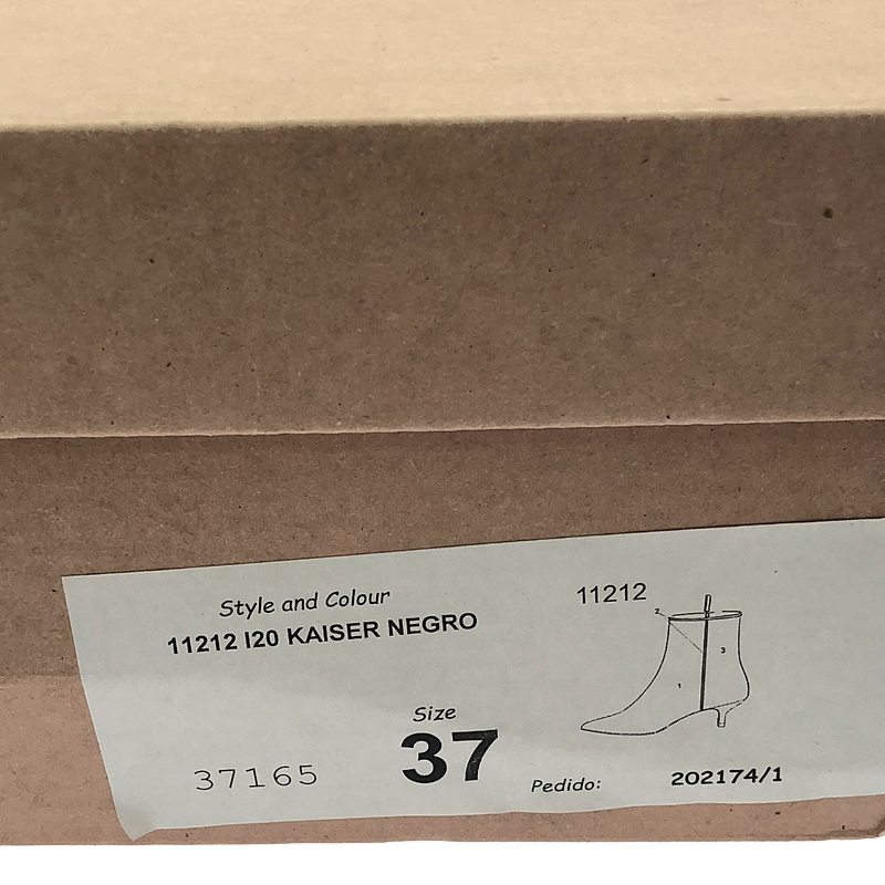 IENA / イエナ ANGELINA MILLAN レザー ショートブーツ