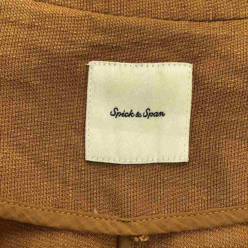 Spick and Span / スピックアンドスパン 麻バスケットスリーブレスジャケット