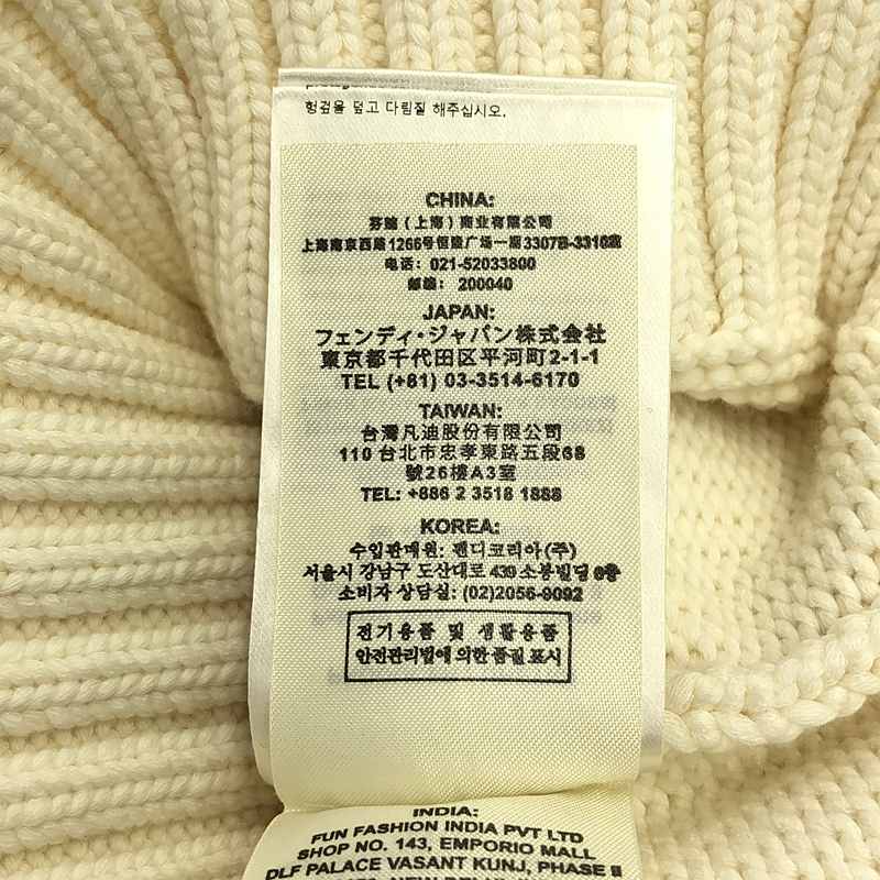 FENDI / フェンディ コットン フェイクポケット Vネック ニット