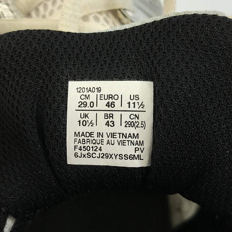 ASICS / アシックス GEL-KAYANO 14 / F450124 ゲルカヤノ スニーカー シューズ