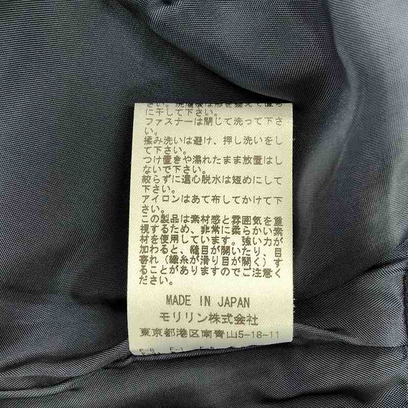 その他 刺繍 バックプリーツスカート