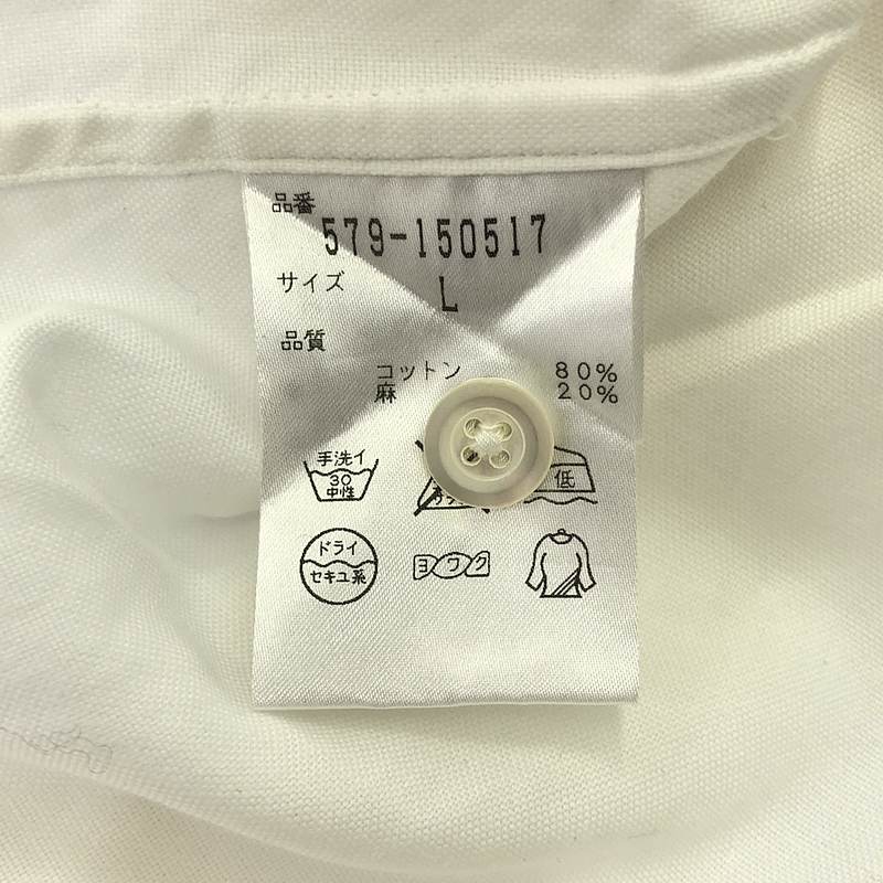 MARGARET HOWELL / マーガレットハウエル コットン リネン レギュラーカラー シャツ