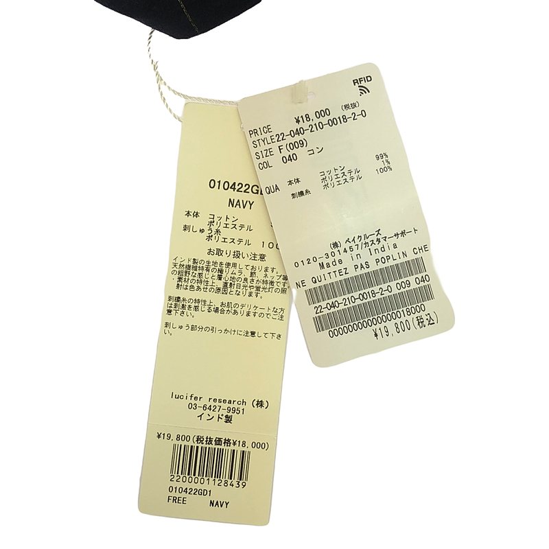 Spick and Span / スピックアンドスパン ne Quittez pas ポプリンチェック EMB シャツドレス