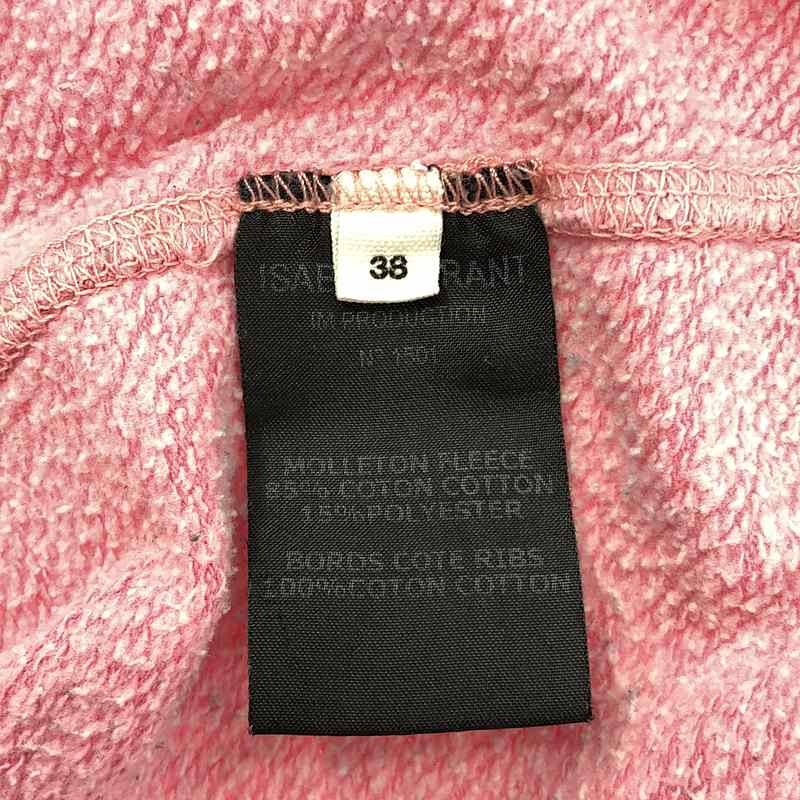 ISABEL MARANT ETOILE / イザベルマランエトワール FARAWAY プリント スウェット トレーナー