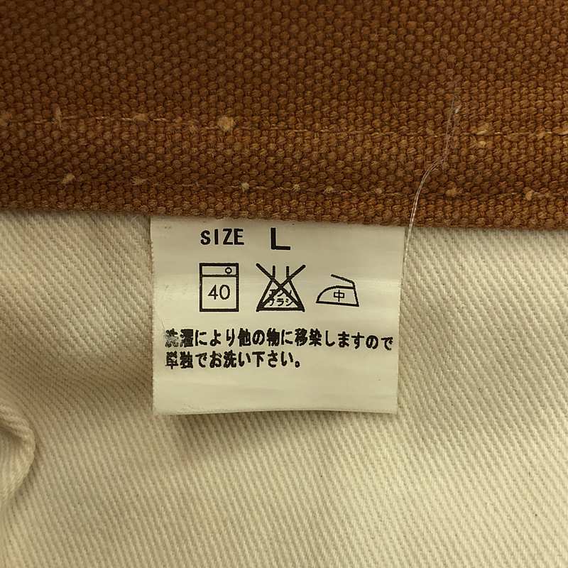 STUDIO D'ARTISAN / ステュディオ・ダ・ルチザン シンチバック ヘビーオンス ダックパンツ