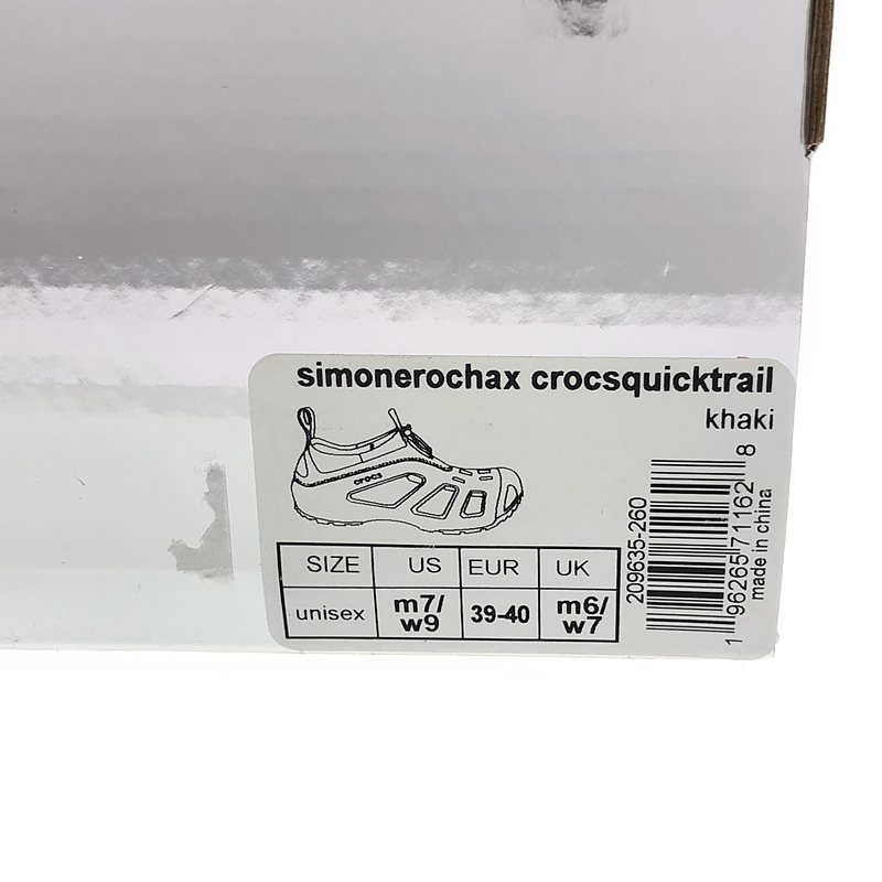 Simone Rocha / シモーネロシャ × crocs quicktrail クイック トレイル スニーカー