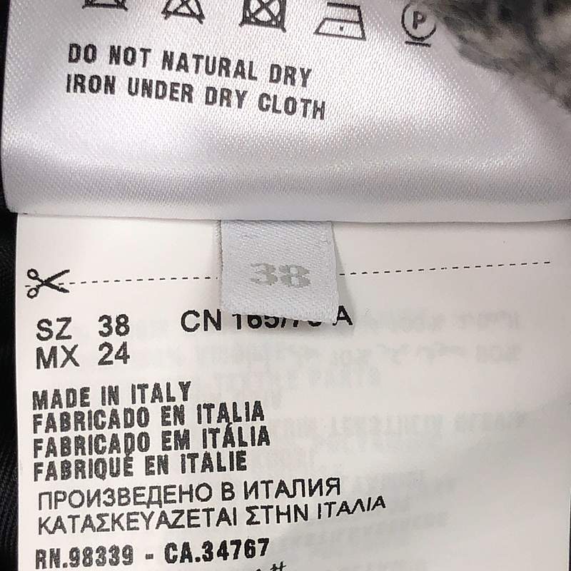 miu miu / ミュウミュウ 千鳥格子 ウール チェスターコート