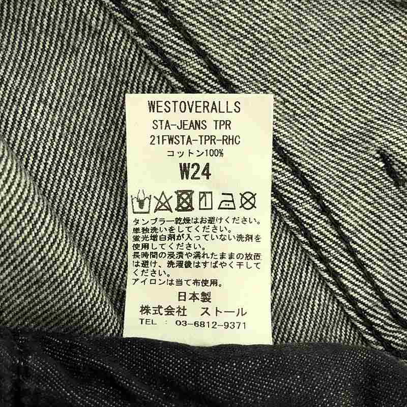 WESTOVERALLS / ウエストオーバーオールズ × RHC アールエイチシー別注 STA-JEANS TPR スターウエスト テーパード デニムパンツ