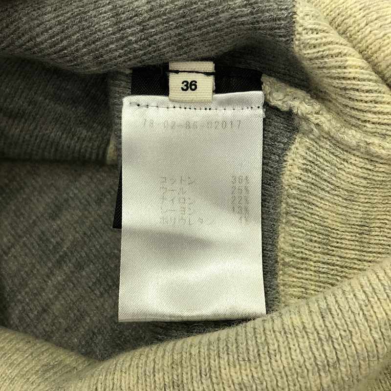 ISABEL MARANT ETOILE / イザベルマランエトワール コットン ウール パフスリーブニット