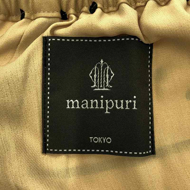 Spick and Span / スピックアンドスパン × manipuri 別注 ジオメドット イージーパンツ
