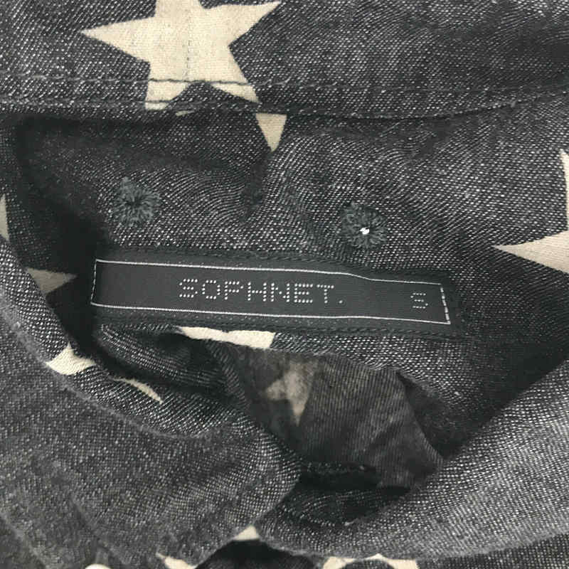 SOPHNET. / ソフネット 総柄 コットン ボタンダウンシャツ