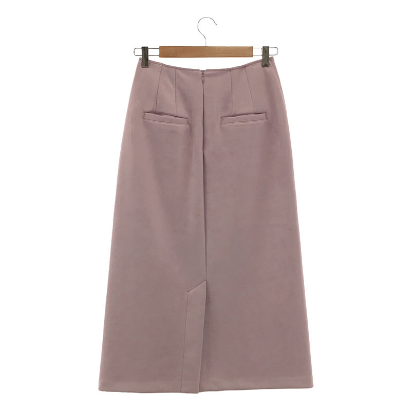 Ron Herman / ロンハーマン バックスリット ロングスカート