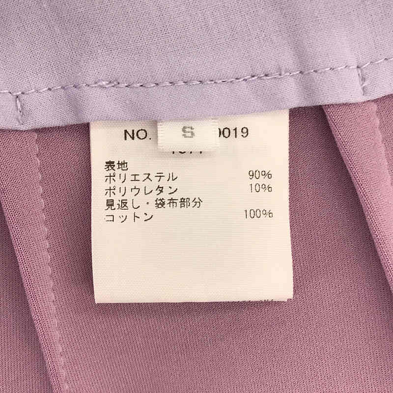 Ron Herman / ロンハーマン バックスリット ロングスカート