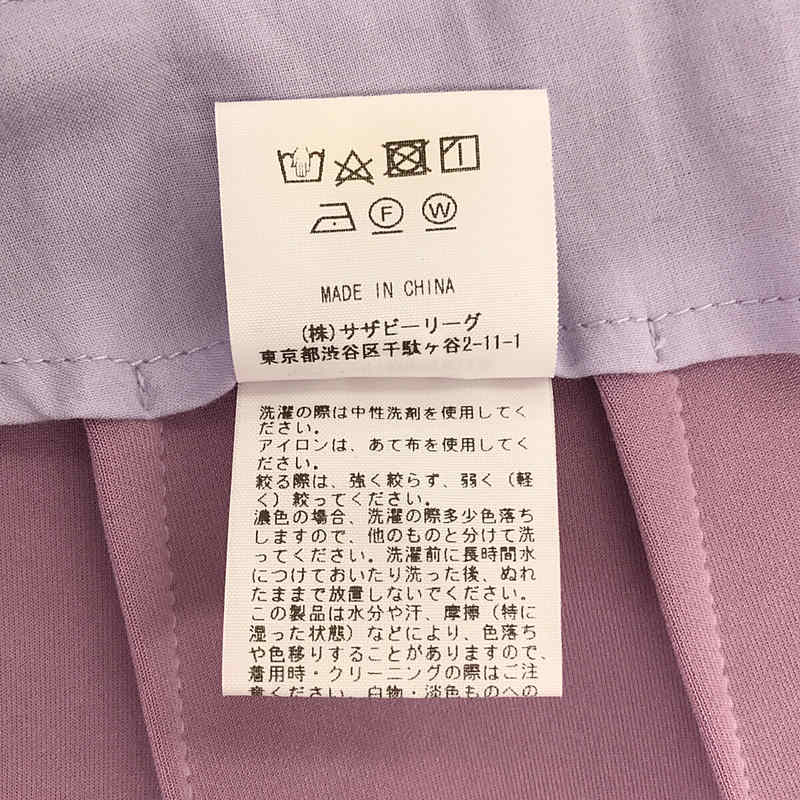 Ron Herman / ロンハーマン バックスリット ロングスカート