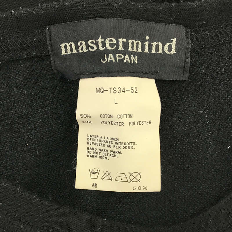 mastermind JAPAN / マスターマインドジャパン ドクロ スカル ストレッチ クルーネック Tシャツ カットソー