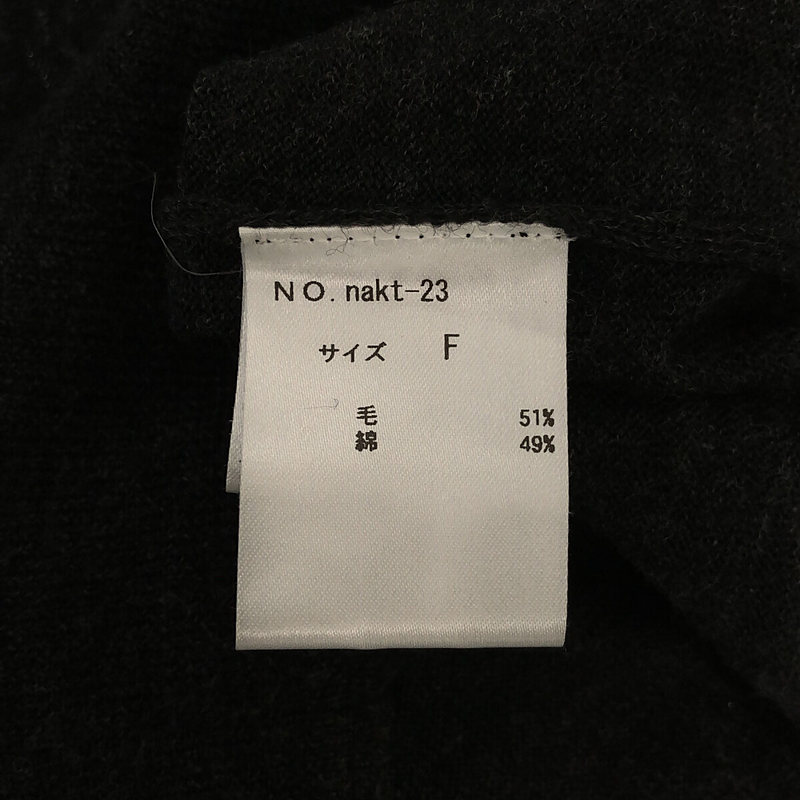 atelier naruse / アトリエナルセ cotton wool big カーディガン