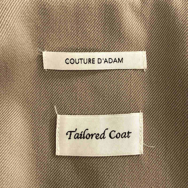 AP STUDIO / エーピーストゥディオ 【COUTURE D`ADAM】 別注 Wool Gabardine ステンカラーコート