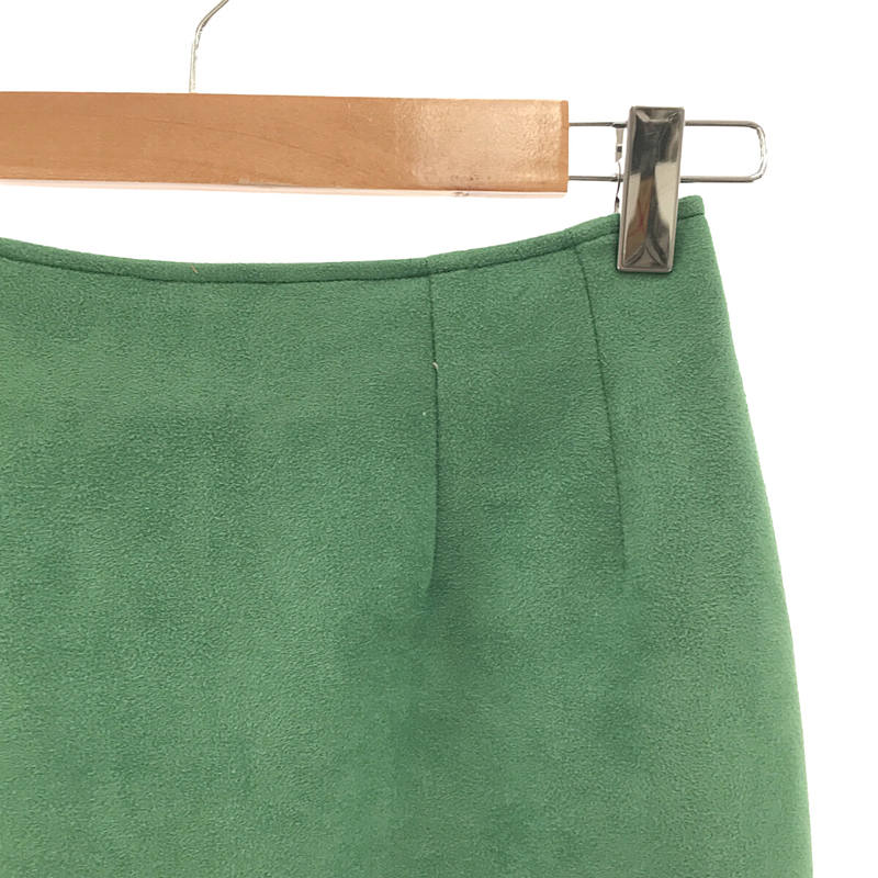 Ron Herman / ロンハーマン バックスリット ロングスカート