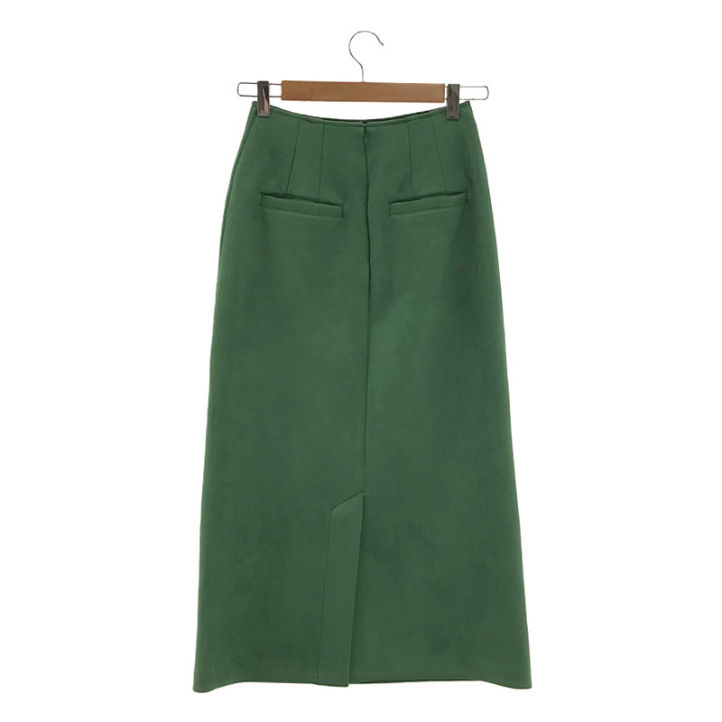 Ron Herman / ロンハーマン バックスリット ロングスカート