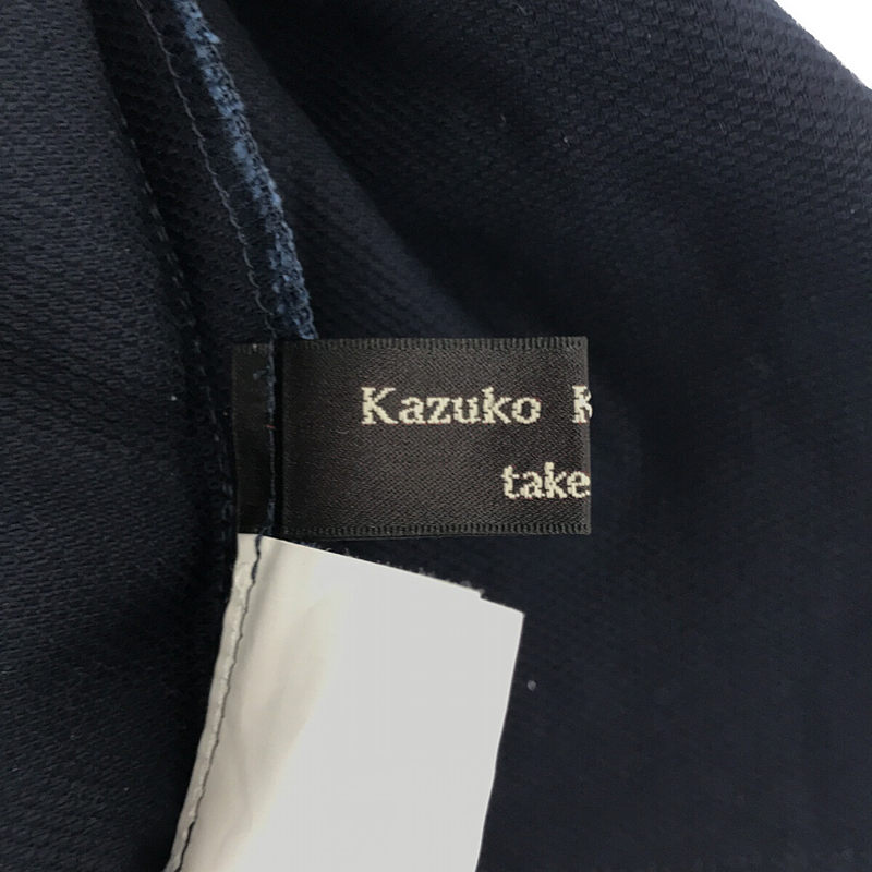 take off Kazuko Kitamura / テイクオフカズコキタムラ 製品洗い コットン タック イージーパンツ