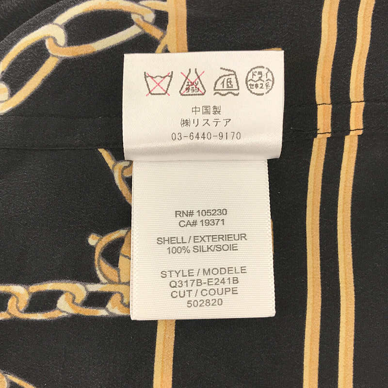 EQUIPMENT / エキップモン シルク 総柄プリント ノースリーブシャツ