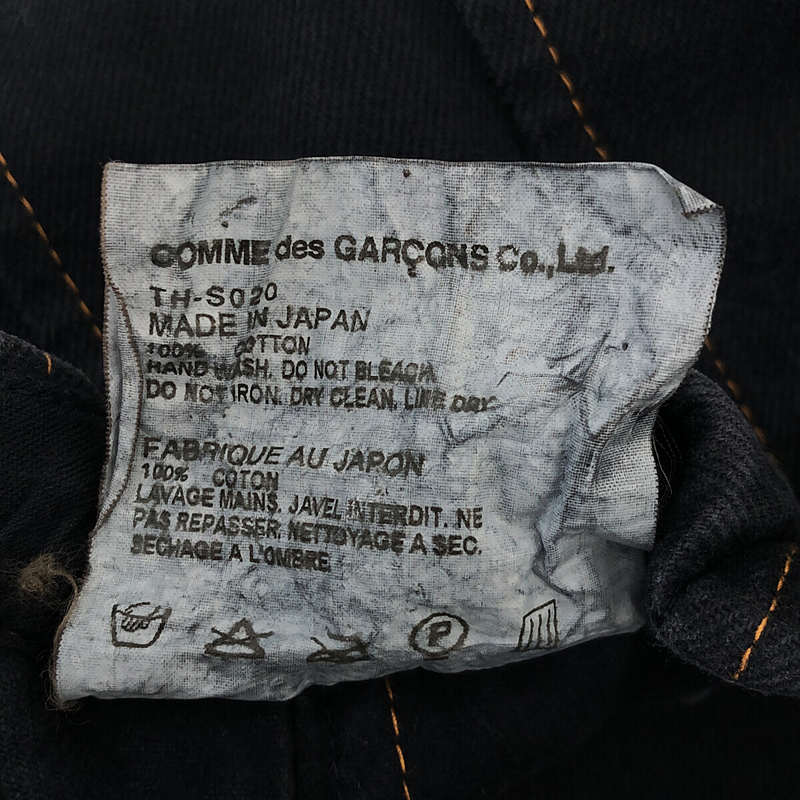 tricot COMME des GARCONS / トリココムデギャルソン コットン プリーツイージースカート