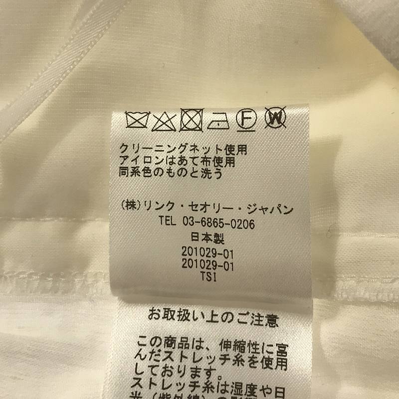 theory / セオリー ECO CRUNCH WASH EASY CROP PANT リネン混 ストレッチ ワイドパンツ