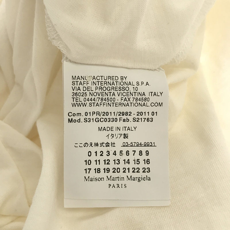 Maison Martin Margiela / メゾンマルタンマルジェラ Vネック フレンチスリーブ カットソー Tシャツ