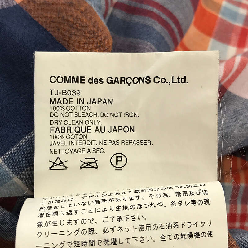tricot COMME des GARCONS / トリココムデギャルソン チェック 変形パッチワークシャツ