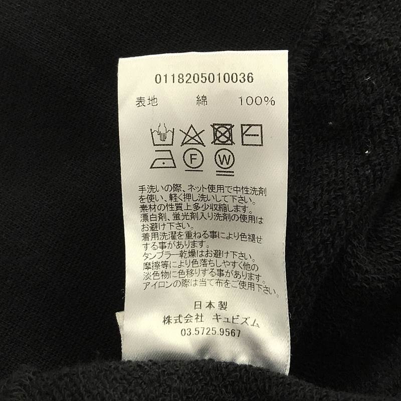 visvim / ビズビム JUMBO SWEATCREW L/S ハンドナンバリングプリント ジャンボ スウェット クルー