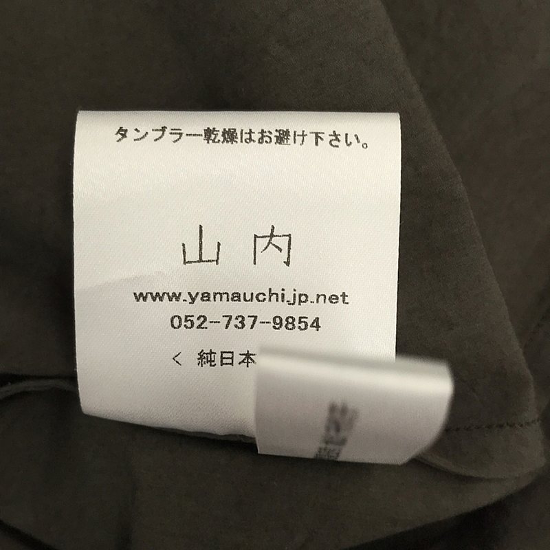 山内 / ヤマウチ コットン バンドカラー シャツ