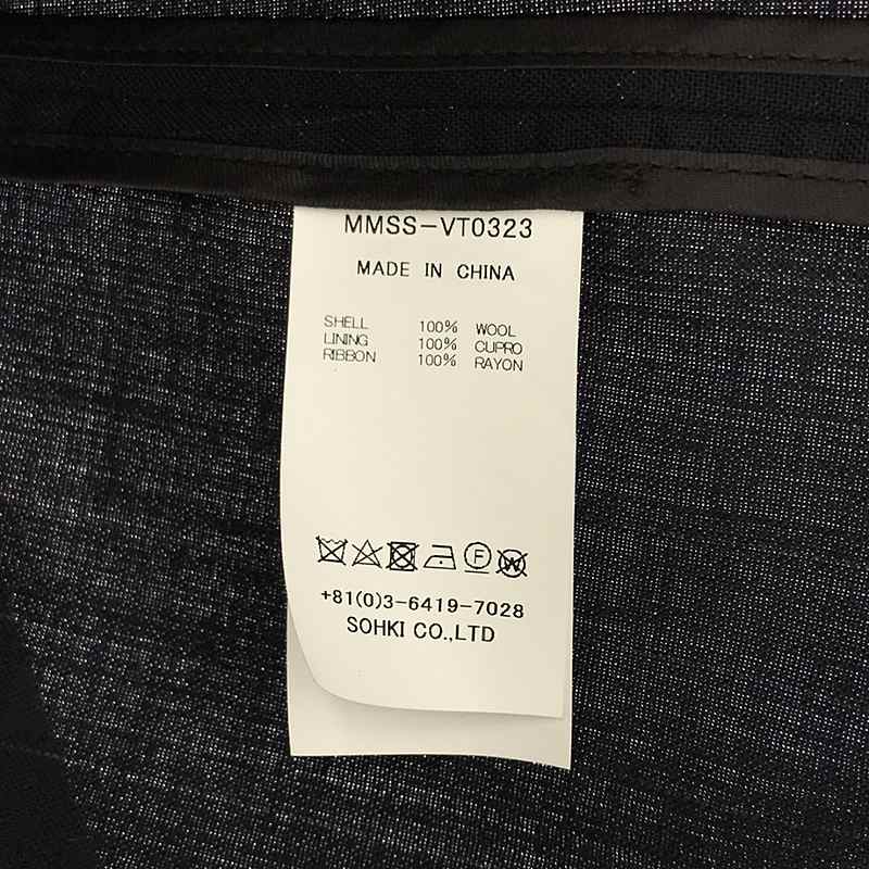 MASU / エムエーエスユー BONE TAILORED VEST / 装飾 ロング ジレ ベスト