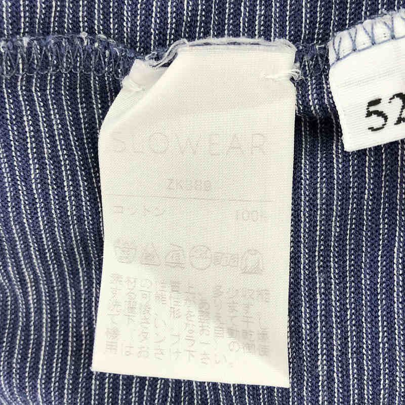 ZANONE / ザノーネ アイスコットン ボーダー ポロシャツ