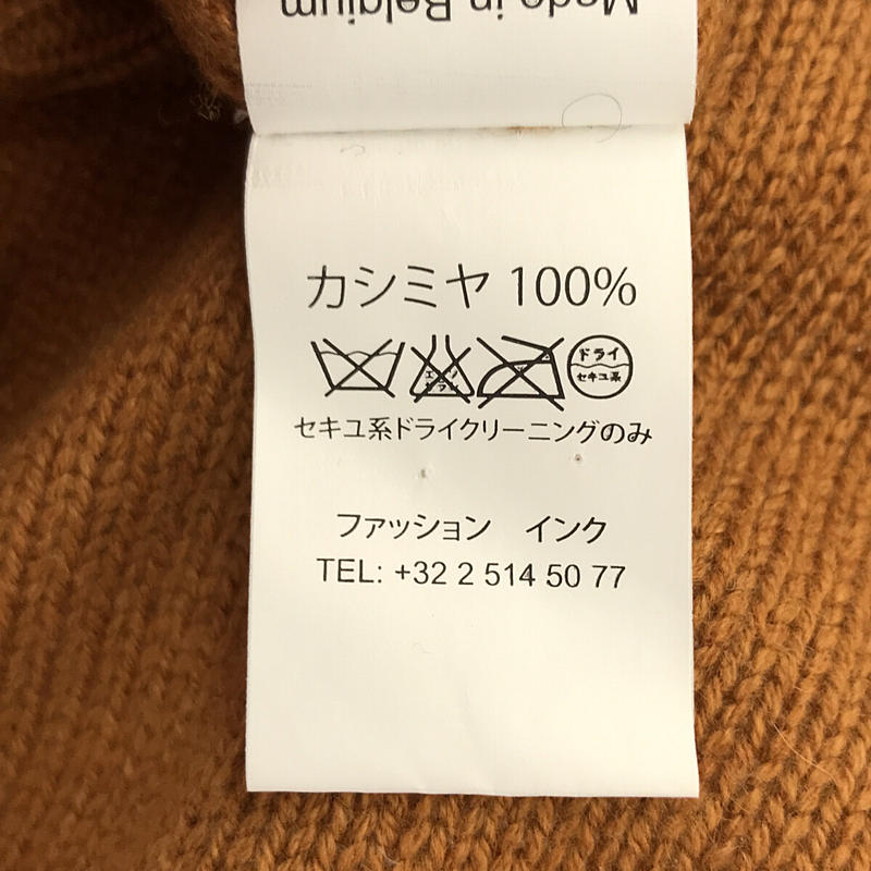 SOFIE D'HOORE / ソフィードール カシミヤ クルーネックニット