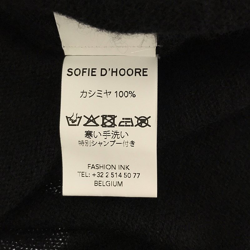 SOFIE D'HOORE / ソフィードール カシミヤ クルーネックニット