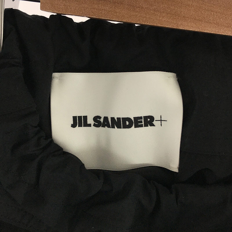 JIL SANDER+ / ジルサンダープラス ドローストリング パッカウェイ パラシュートスカート