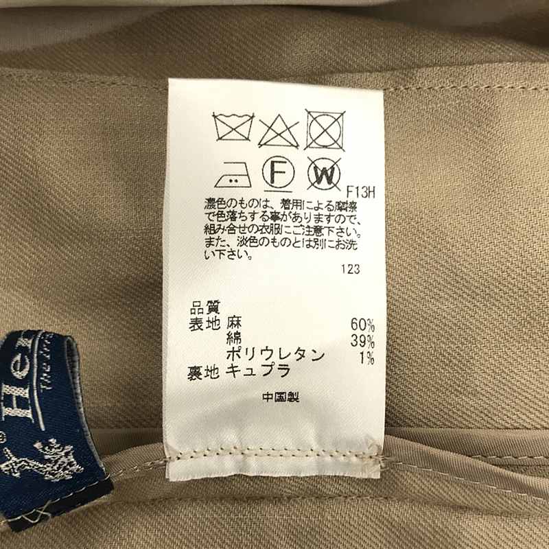 uncrave / アンクレイヴ ダブルテーラードジャケット